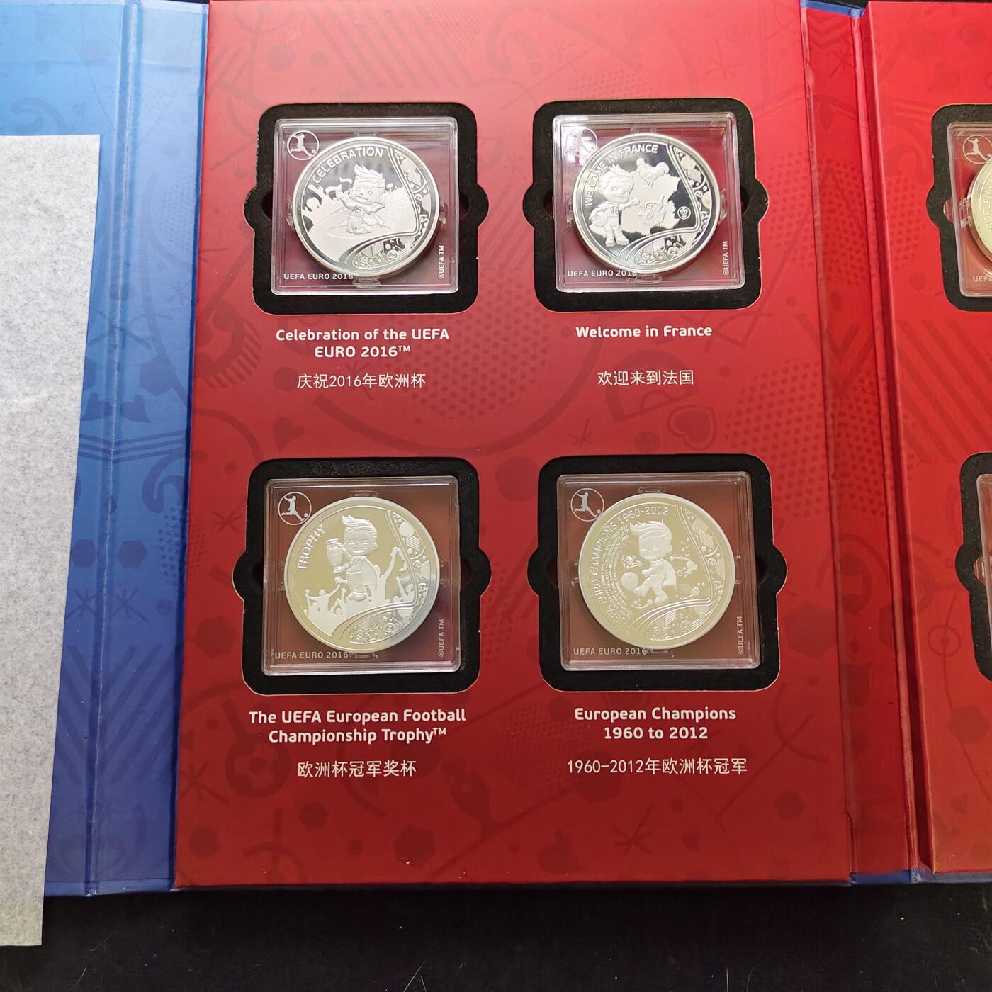 【全场包邮】纯粹捡漏拍477场（免费代拍第14场）调整中 【纪念章】法国2016年欧锦赛官方发行镀银彩色精制纪念章全套-盒证全