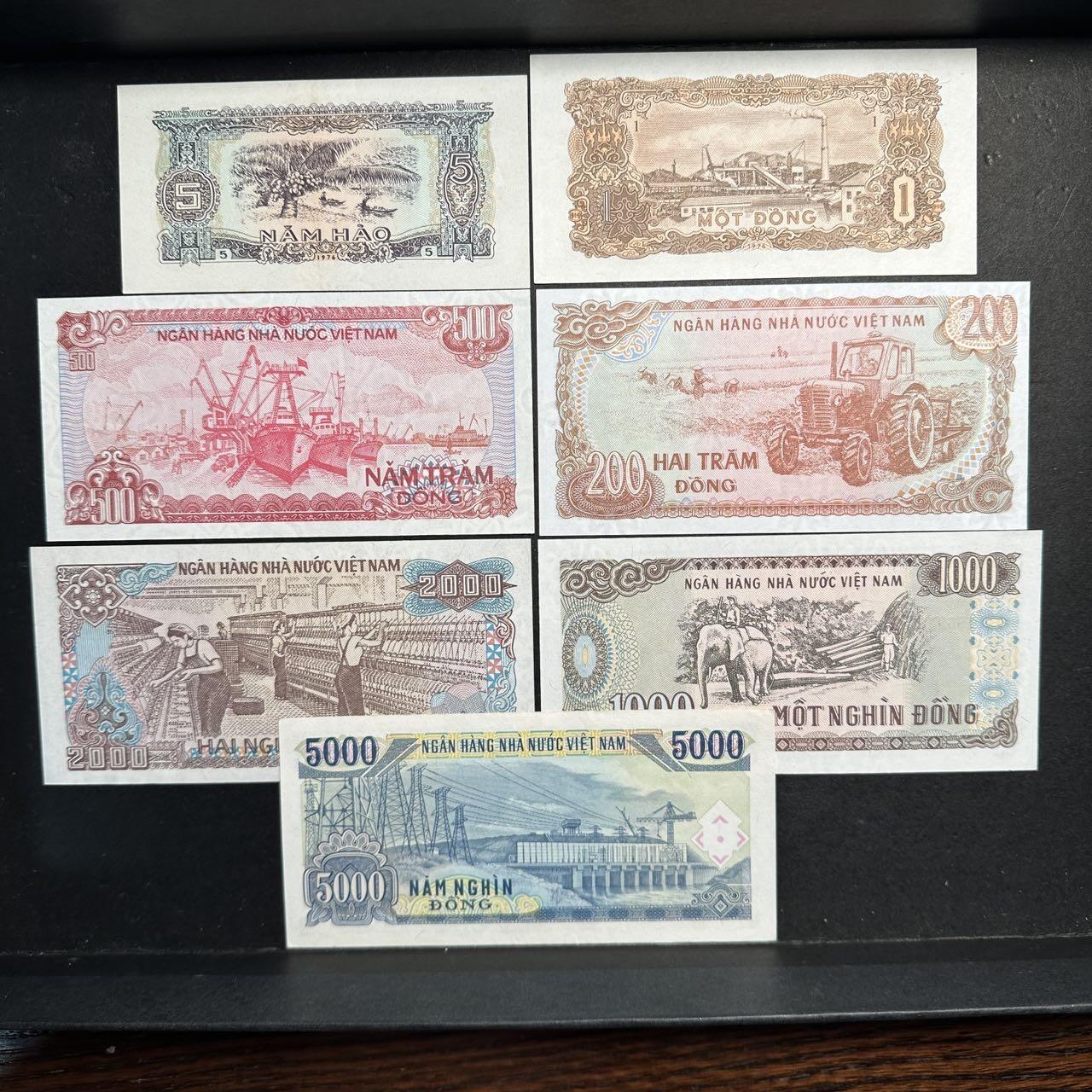 蒂克钱币-第47场 外国平价纸币拍卖 越南 胡志明纸币7枚 全新