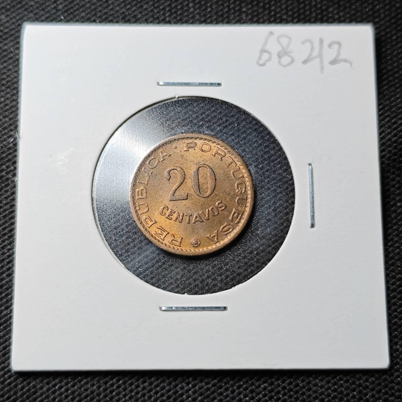 KK钱币收藏小铺  第368场  2月预留时间 周末发货  1962葡属圣多美和普林西比20分 好品铜币