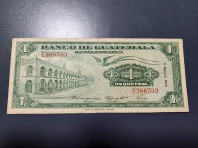 11月14号晚上8点 外国纸币自动截拍第56场 - 危地马拉1949年1美品原票