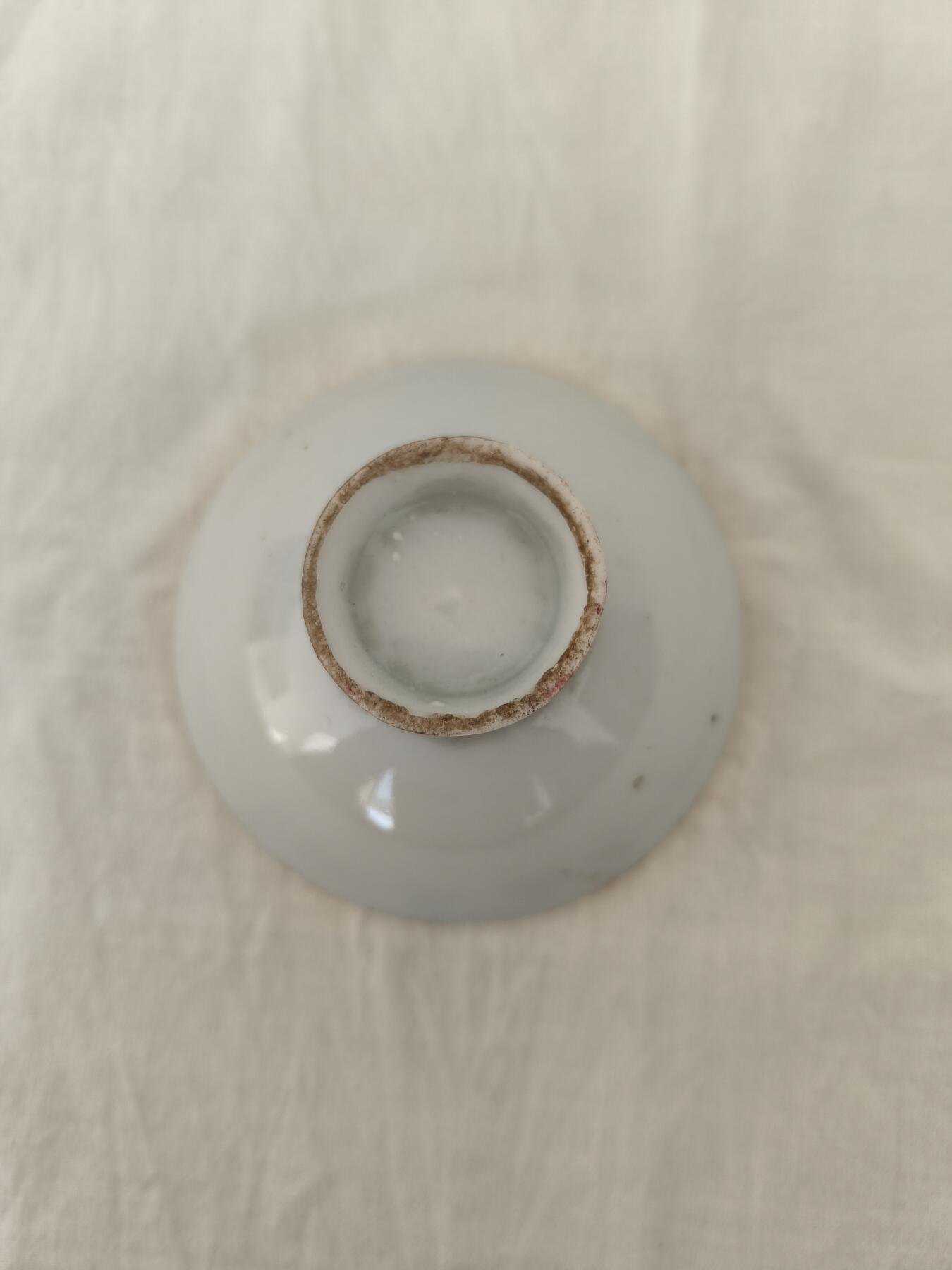 海外回流精品拍卖11.16 日本军国主义罪证日本海军满期纪念军盏一只