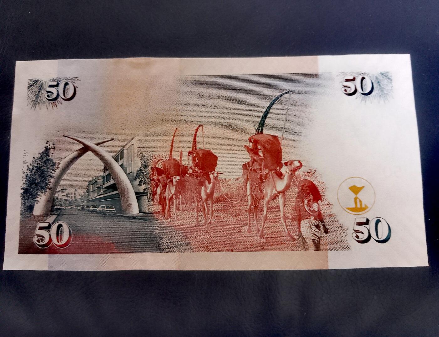 全新肯尼亚2010年50先令乱蛇号靓品纸币