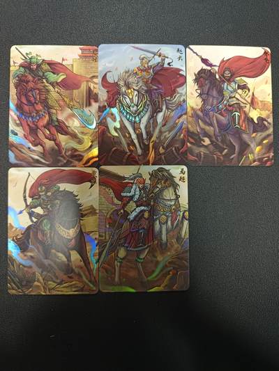 天玑星卡拍第138期《11.17周一截拍》持续收拍收评中 满赠卡需备注 - 卡将卡牌 五虎上将 彩闪 五张