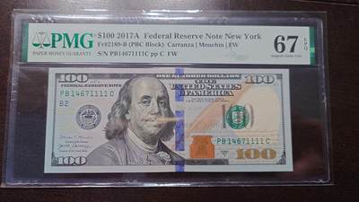 世界钱币～微拍第214期暨2025年第54期  双11评级币特惠拍 - 2017A美国100元 PMG67E 号码14671111 狮子号