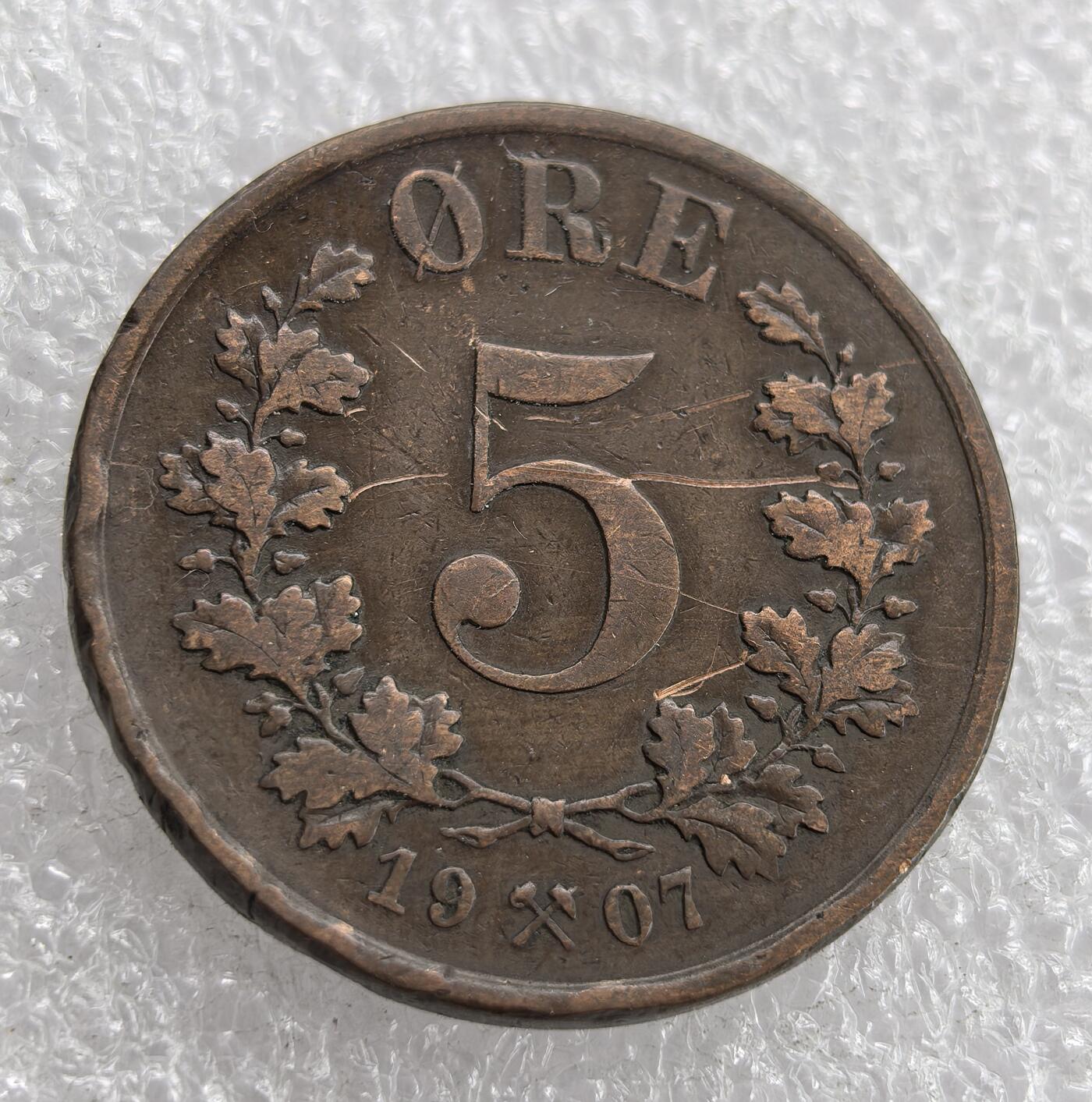 外国优质老铜币银币，周六九点倒数截拍，满百包邮，可寄存半年，喜欢朋友微信扫描二维码可直接参拍 少见独年版挪威1907年5欧尔，发行量仅20万枚