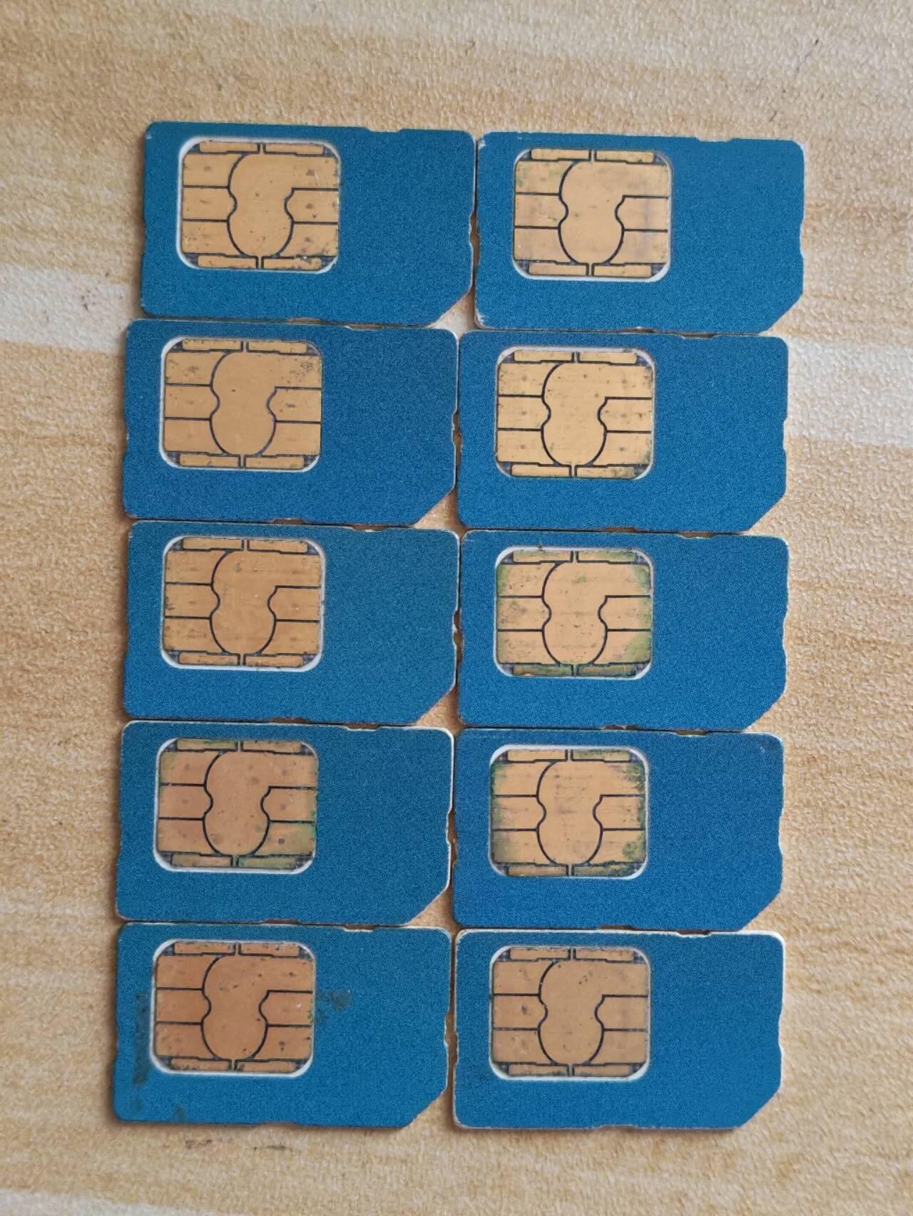 （福建手机SIM卡）第09期2025年11月11日晚21：10时延时截拍 福建手机SIM卡芯片10枚 97年 