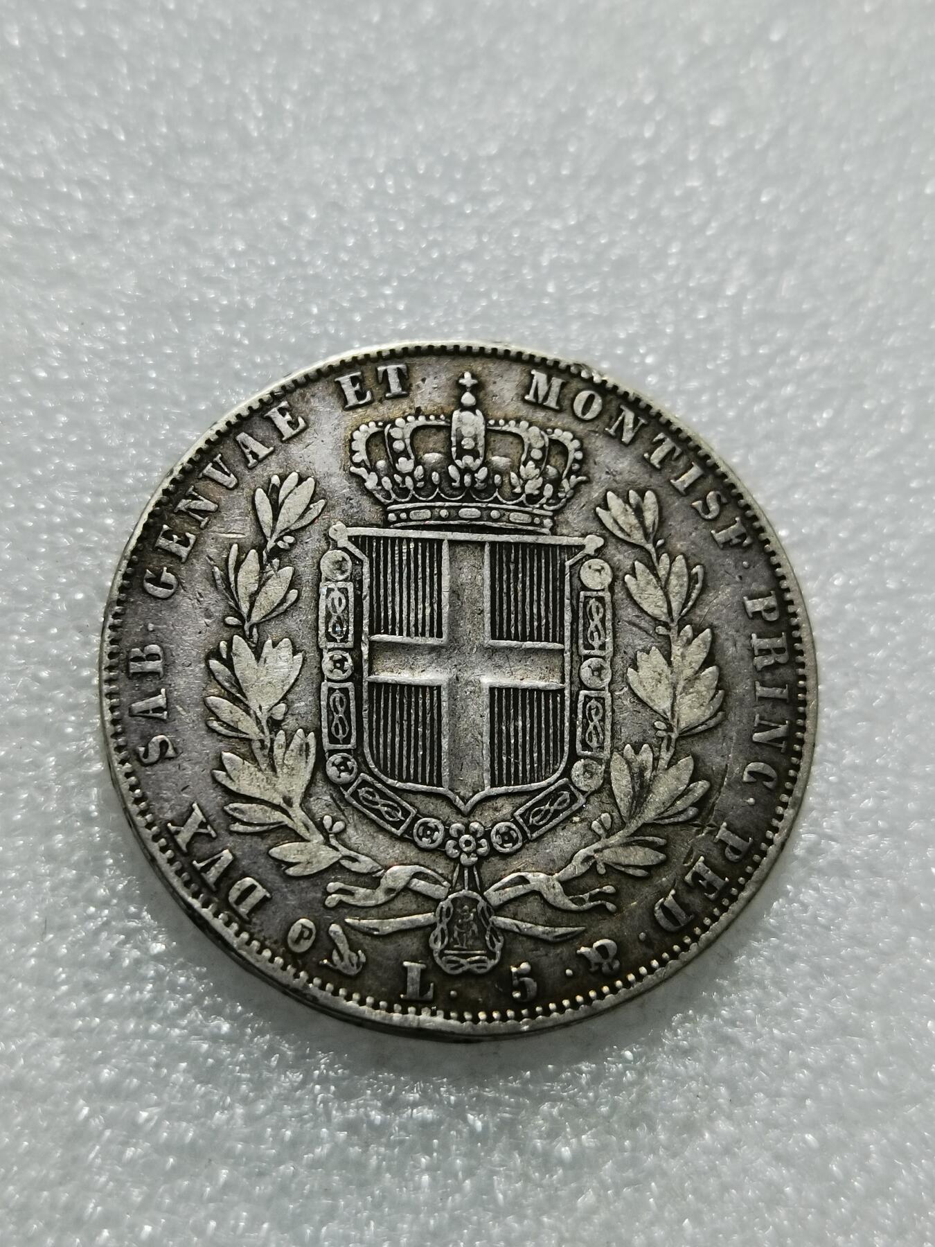 天下钱庄专场欢迎参拍 意大利撒丁岛1849年5里拉大银币