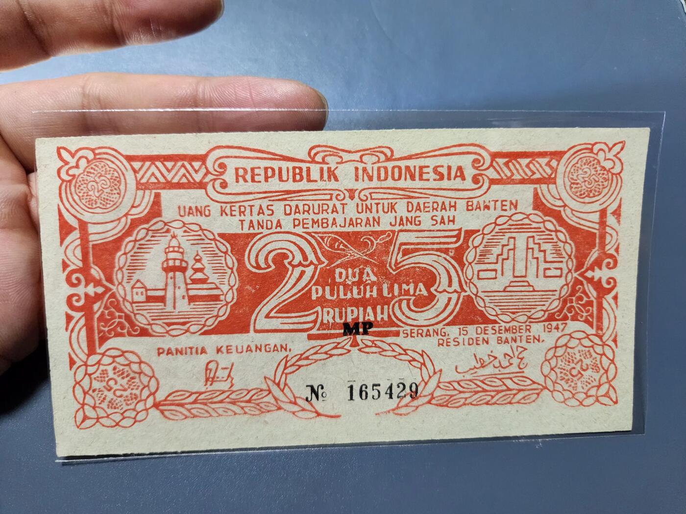 11月12号晚上8点 外国纸币自动截拍第55场 全新UNC 印度尼西亚 荷兰入侵的战争 1947年2.5盾
