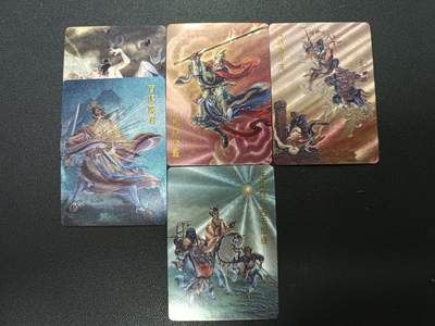 天玑星卡拍第138期《11.17周一截拍》持续收拍收评中 满赠卡需备注 - 百里卡牌 李云中西游 粗闪 五张 