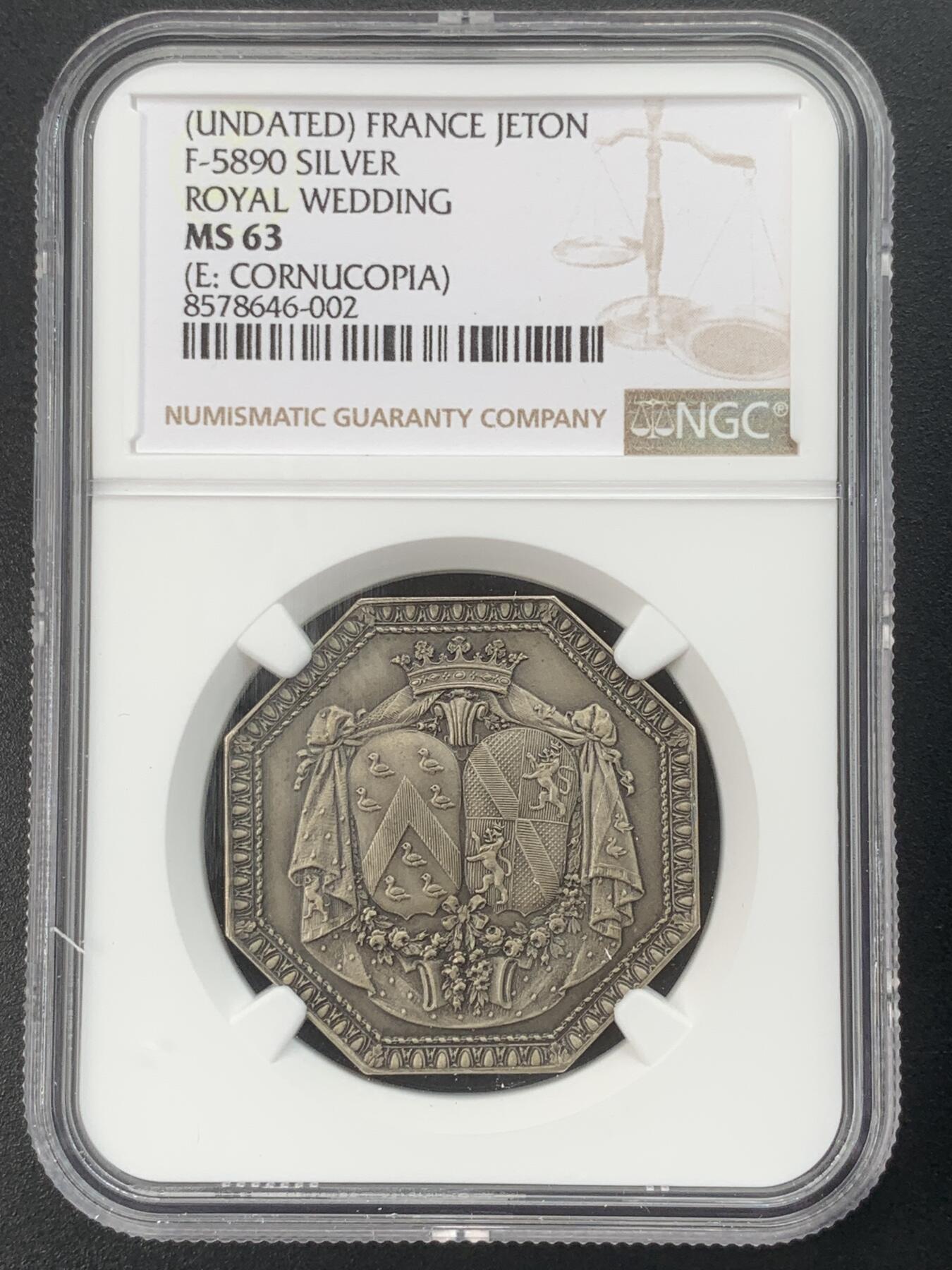 掌中浮雕-藏着的欧洲第041场 NGC MS63 : 法国马萨林公爵夫妇三天使八角银婚章, 33mm