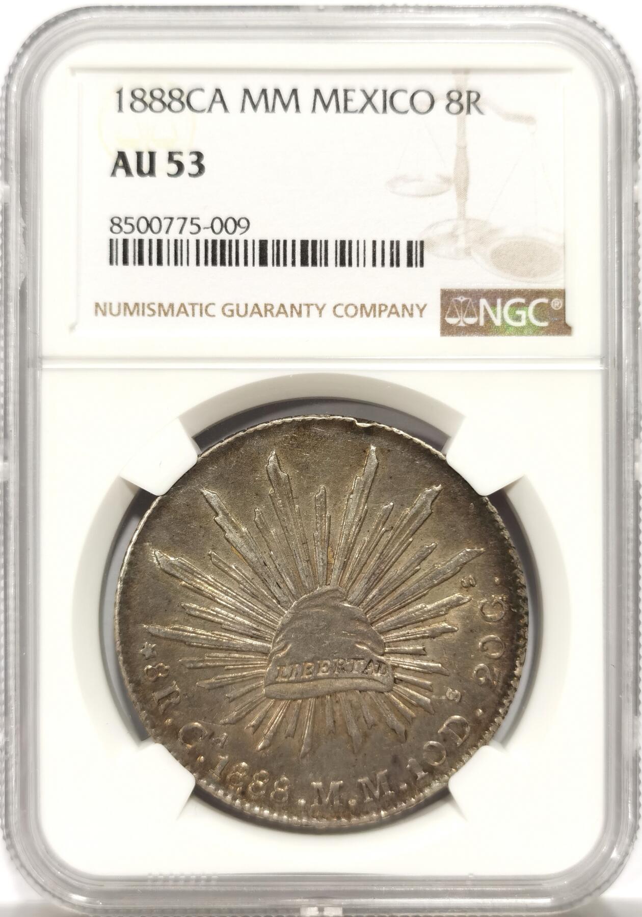 博洋堂世界钱币拍卖第146期（全场包邮） NGC AU53 墨西哥花边鹰洋1888CA MM 吉祥年份好状态