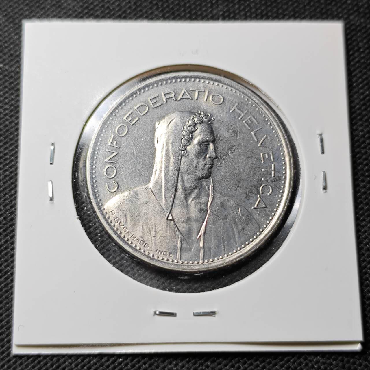 KK钱币收藏小铺  第368场  2月预留时间 周末发货  1973瑞士5法郎