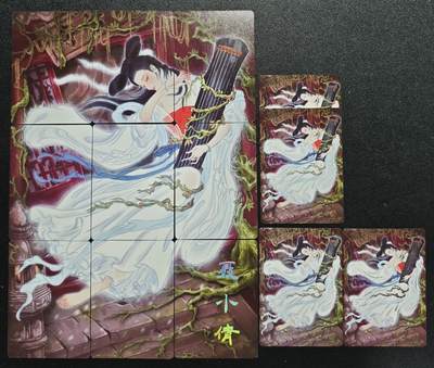 天玑星卡拍第137期《11.13周四截拍》持续收拍收评中 满赠卡需备注 - 燎原文化 彫仙 聂小倩 九+四