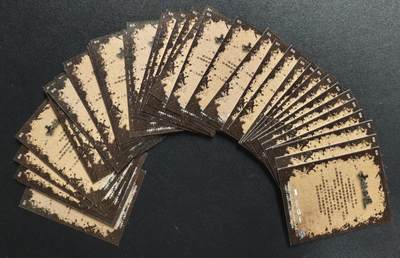 天玑星卡拍第137期《11.13周四截拍》持续收拍收评中 满赠卡需备注 卡星时代 大话西游 三十九张