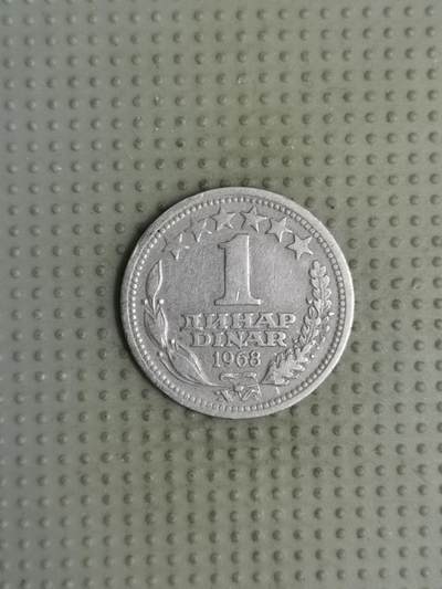 2025年第113场各国散币拍卖（总第113场） - 南斯拉夫1968年1第纳尔
