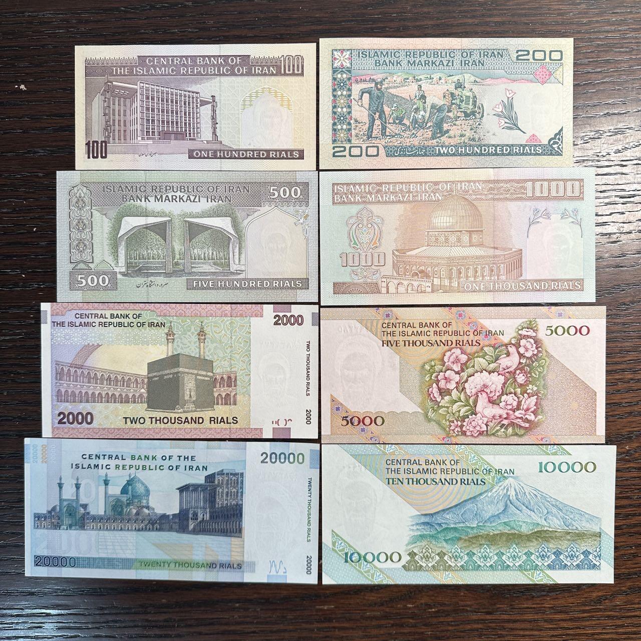 蒂克钱币-第47场 外国平价纸币拍卖 伊朗 全新套币 8枚 全新UNC