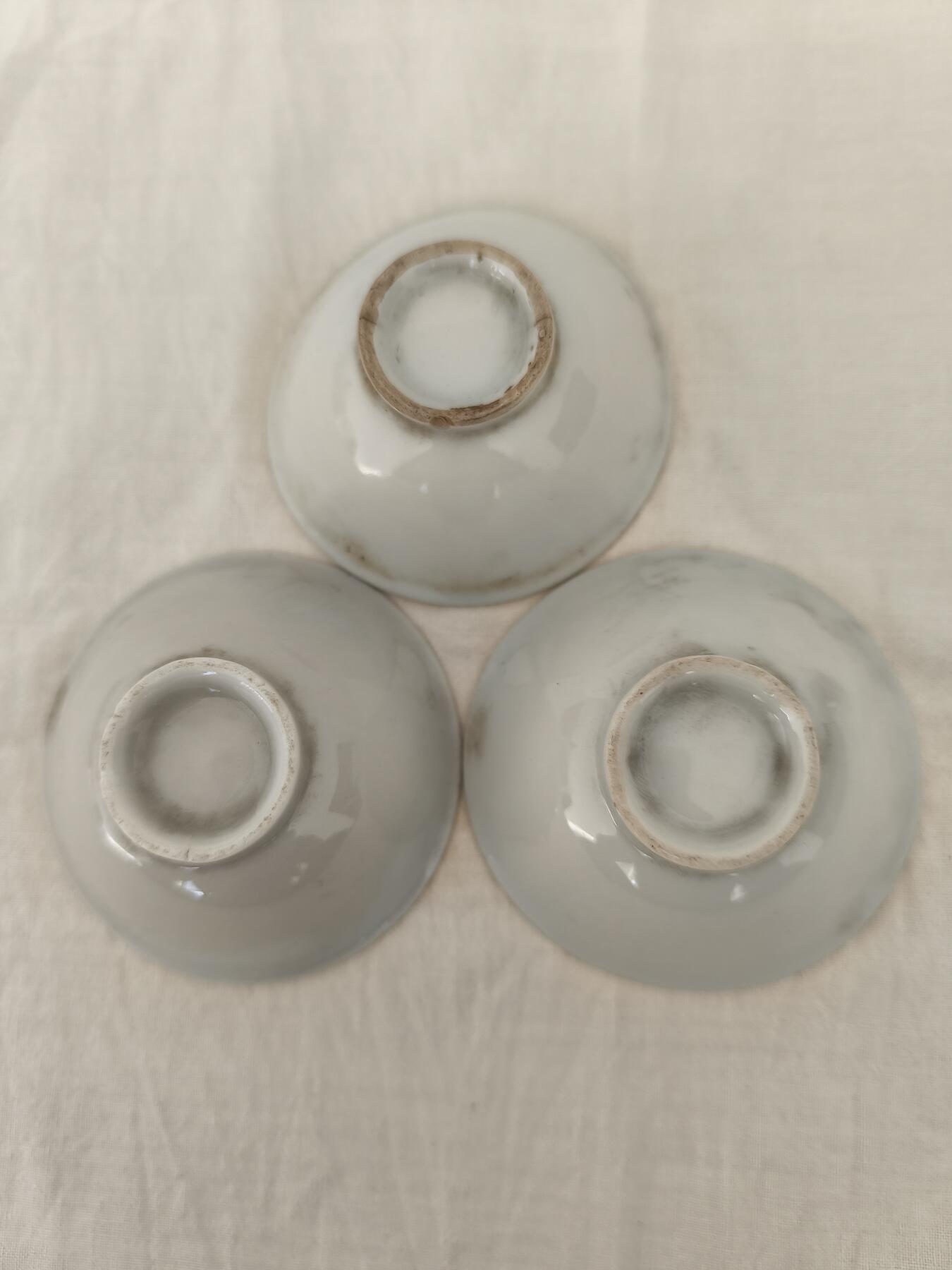 海外回流精品拍卖11.16 日本回流老酒杯三只