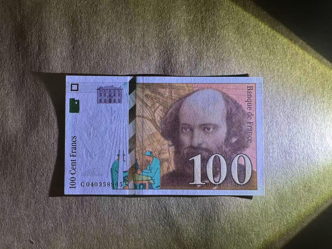 【礼羽收藏】🌏世界钱币拍卖第111期