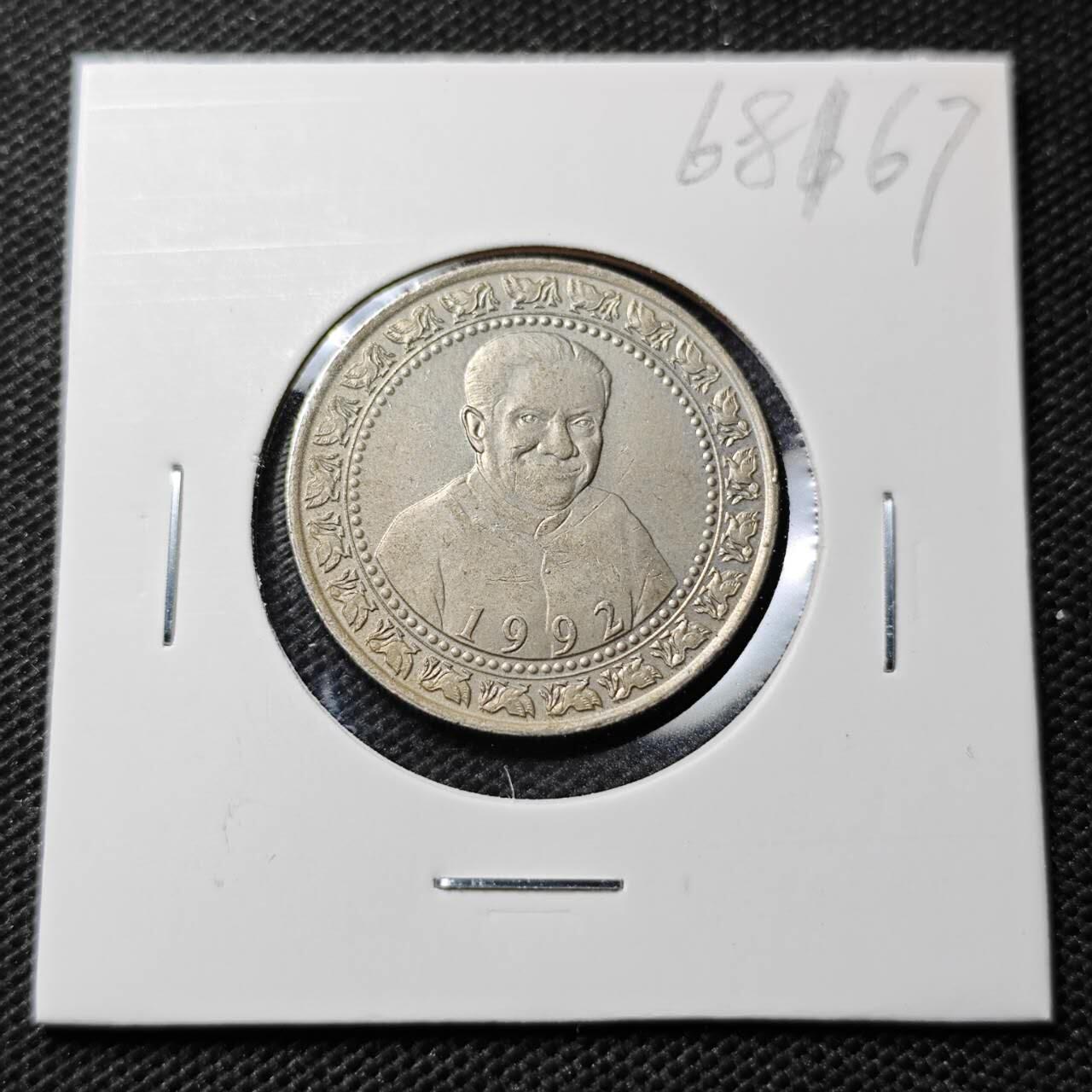 KK钱币收藏小铺  第368场  2月预留时间 周末发货  