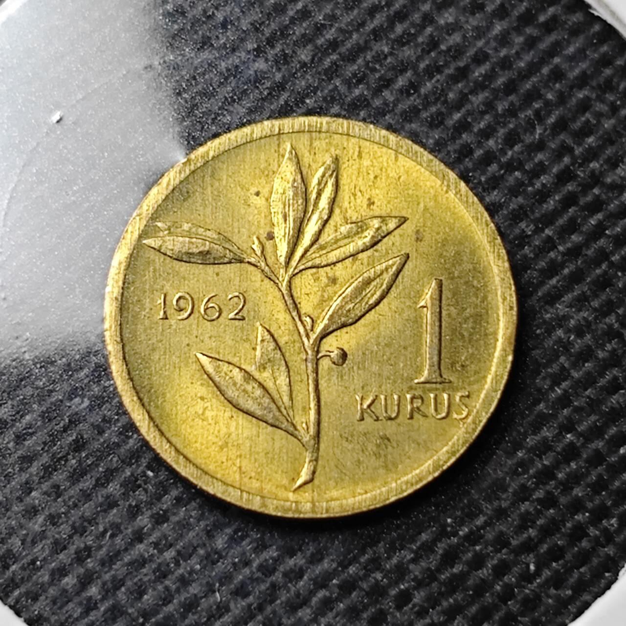 KK钱币收藏小铺  第368场  2月预留时间 周末发货  1962土耳其1库鲁铜币 好品