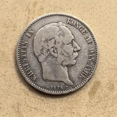 道一币馆币章第一百五十五场 - 丹麦1876年克里斯蒂安九世海豚2克朗银币 15g 800s
