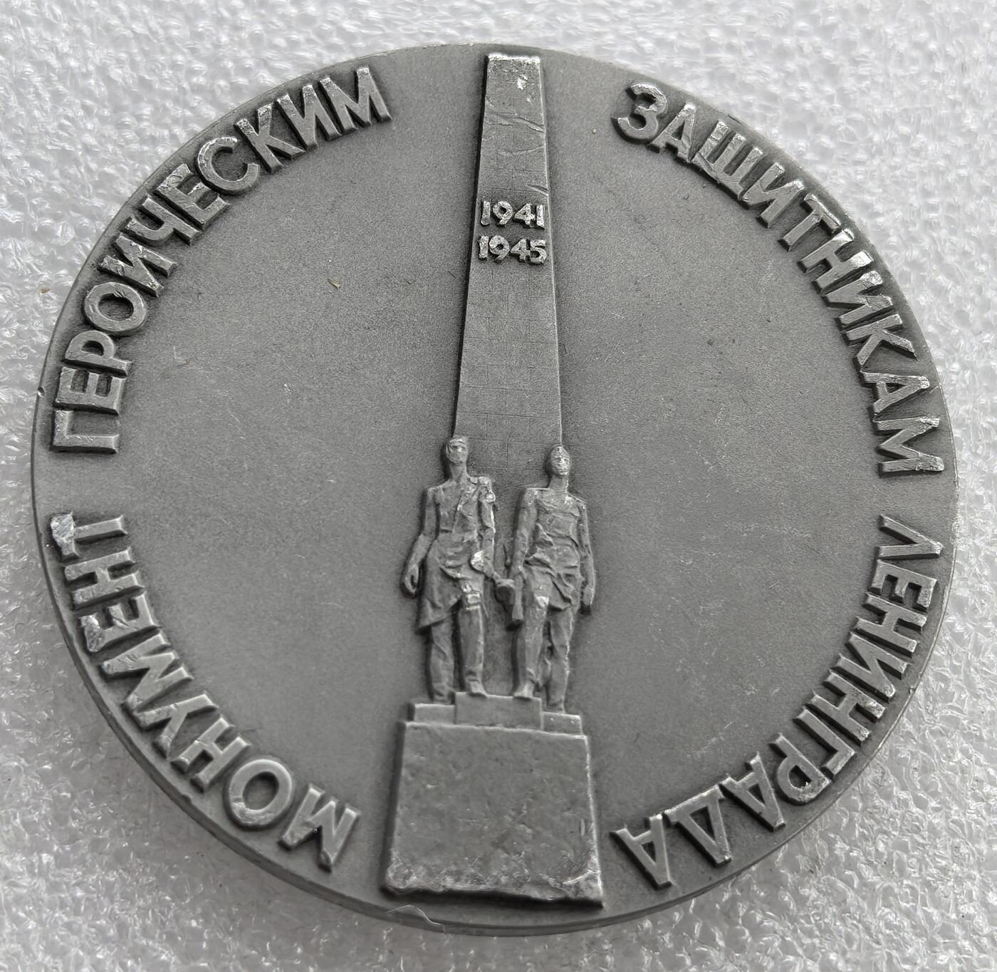 外国优质老铜币银币，周六九点倒数截拍，满百包邮，可寄存半年，喜欢朋友微信扫描二维码可直接参拍