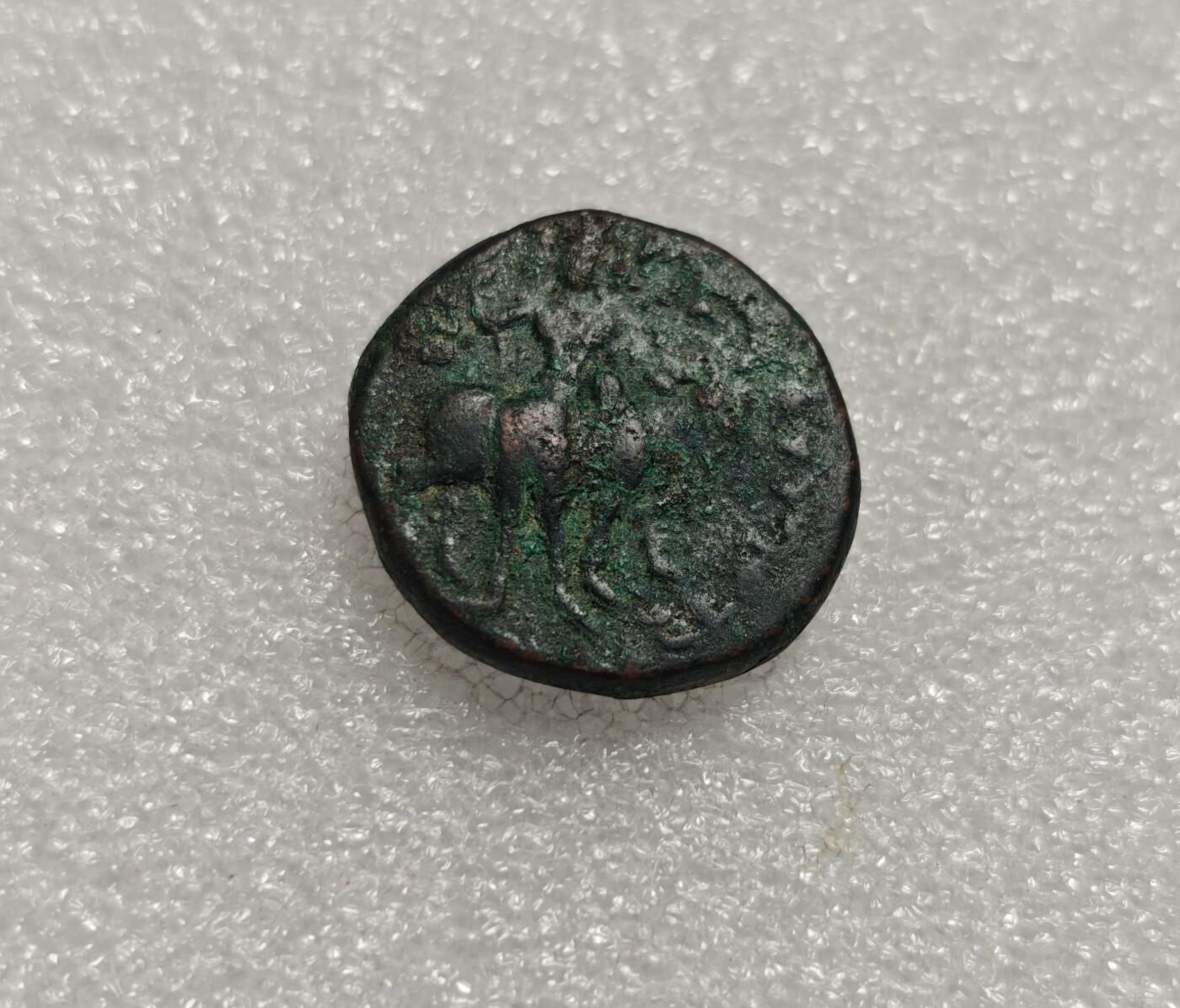 瓶子🏺第216期拍卖会  贵霜王朝打制铜币  四德大型铜币