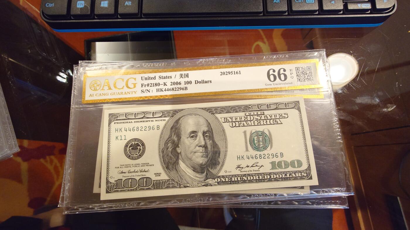 世界钱币～微拍第214期暨2025年第54期  双11评级币特惠拍 2006年美国100大头 爱藏66分带4尾号2296