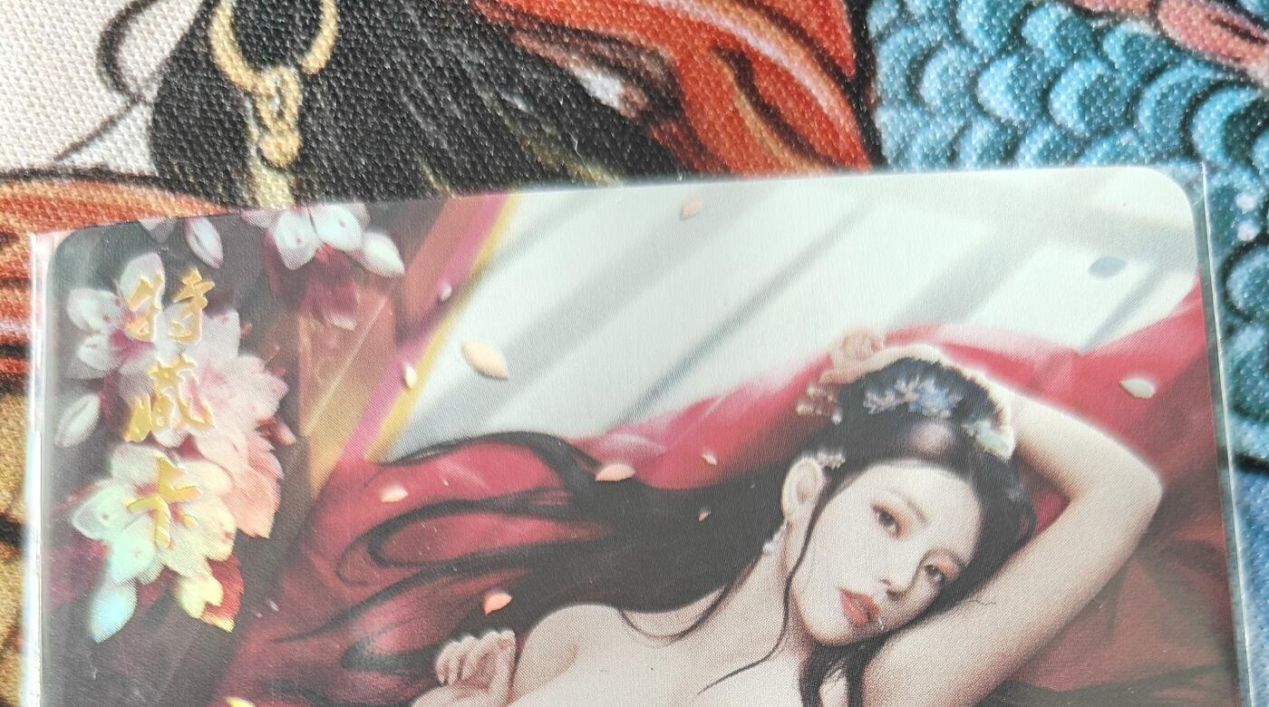 天玑星卡拍第139期《11.18周二截拍艳绝天下》持续收拍收评中 满赠卡需备注 焱卡文化 特藏卡 十大名妓 苏小小 彩闪