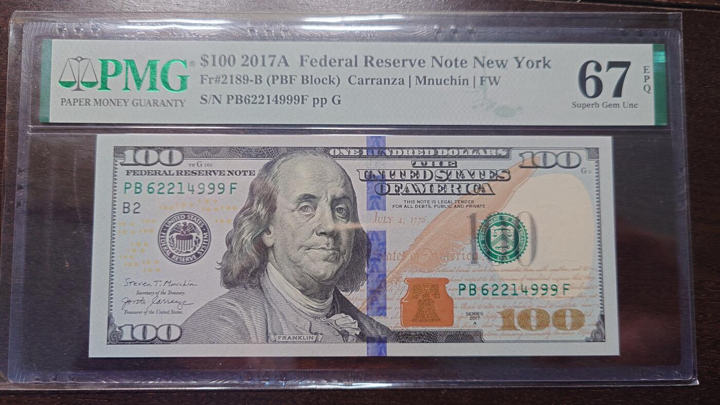 世界钱币～微拍第214期暨2025年第54期  双11评级币特惠拍