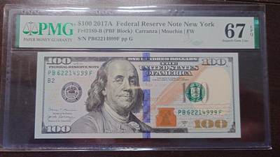 世界钱币～微拍第214期暨2025年第54期  双11评级币特惠拍 - 2017A美国100元 PMG67E 号码62214999 豹子号