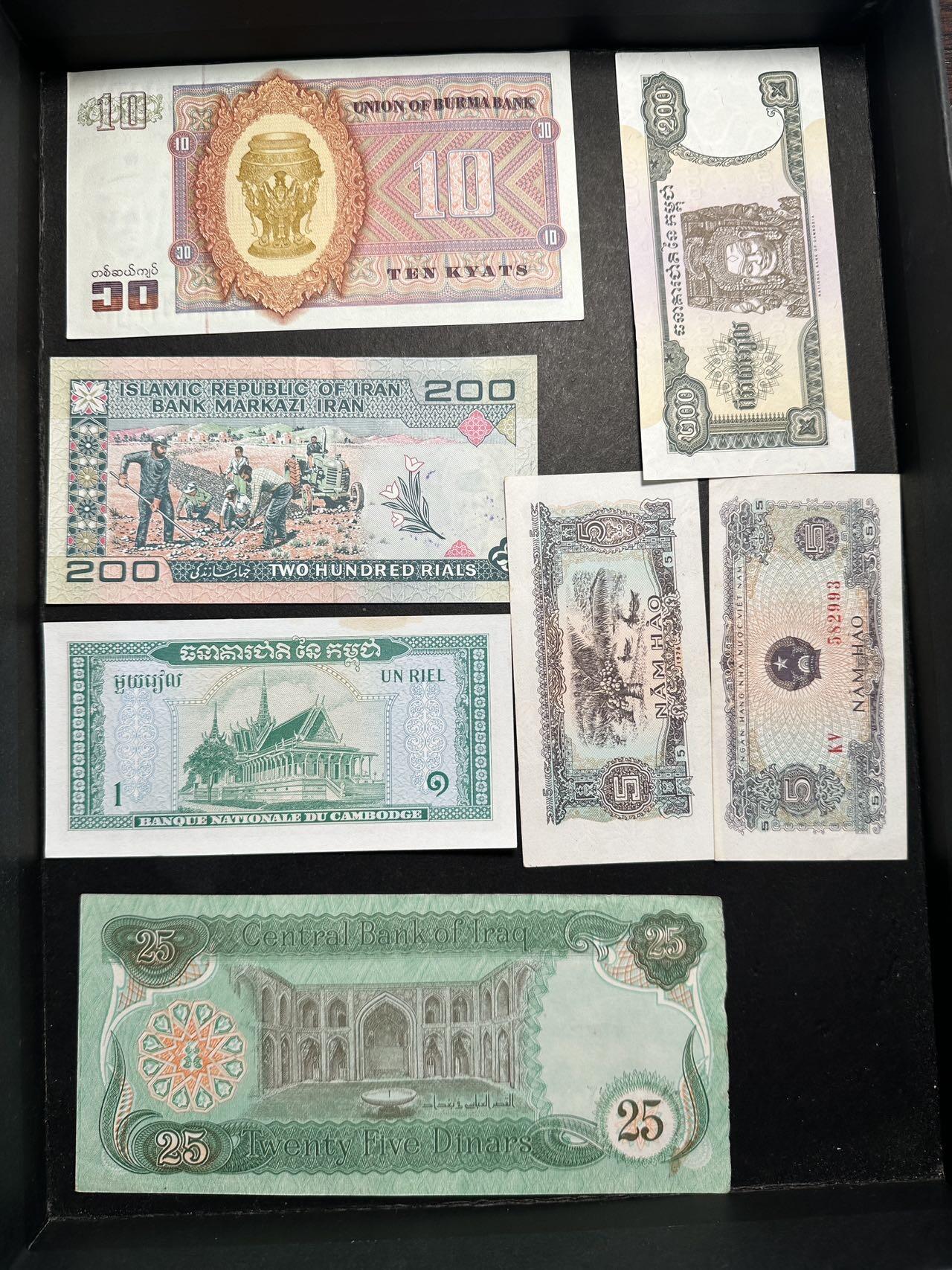 蒂克钱币-第47场 外国平价纸币拍卖 外国纸币七枚（缅甸、伊拉克、伊朗）黄斑或流通