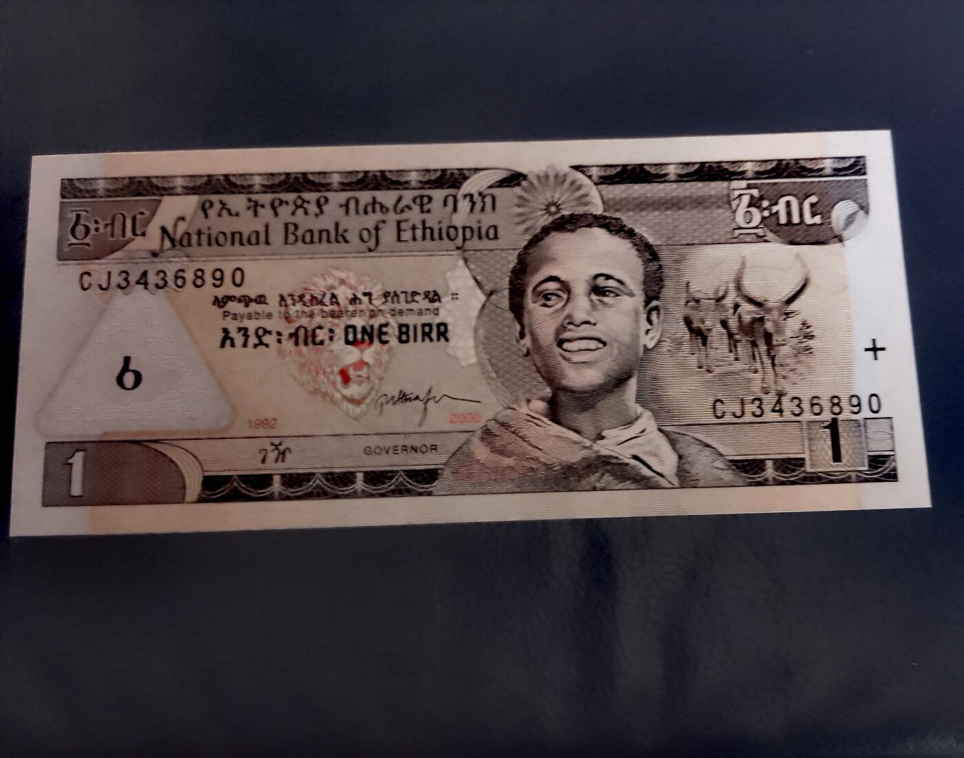 全新埃塞俄比亚2000年1比尔靓品纸币