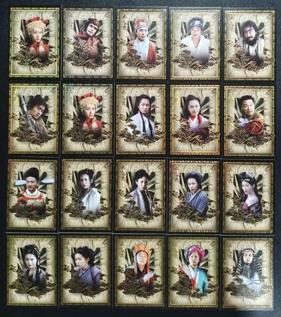 天玑星卡拍第137期《11.13周四截拍》持续收拍收评中 满赠卡需备注 - 卡星时代 大话西游 三十四张