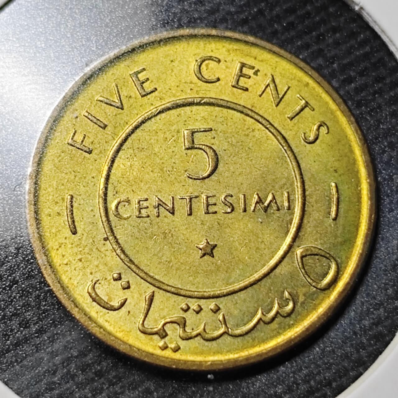 KK钱币收藏小铺  第368场  2月预留时间 周末发货  索马里5分铜币 好品