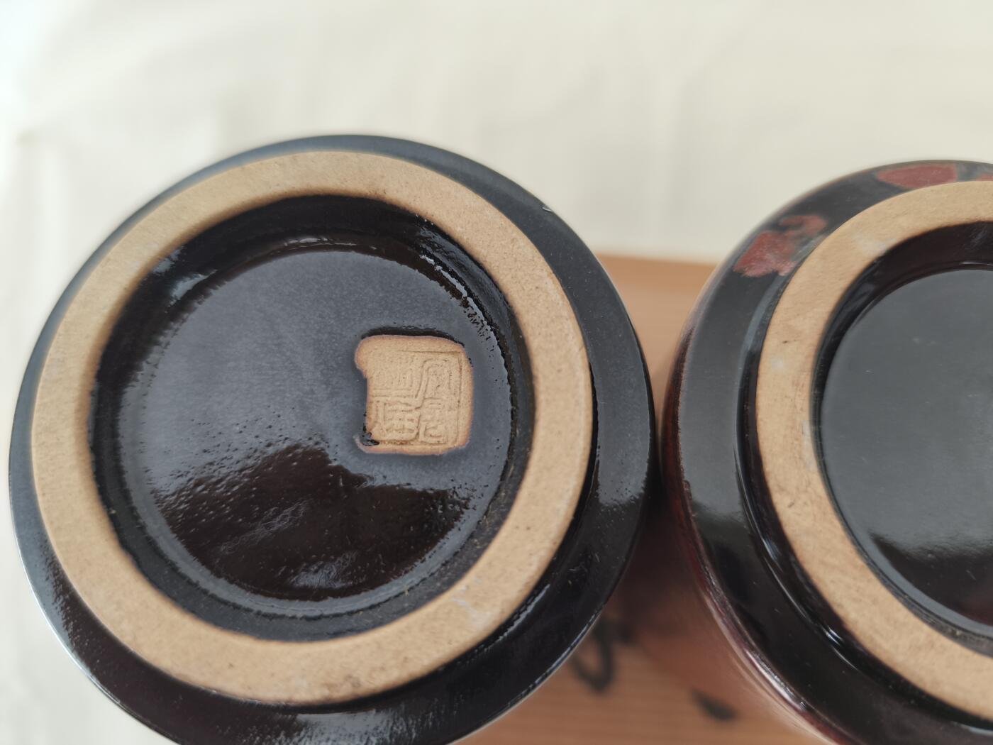 海外回流精品拍卖11.16 原盒全新日本回流汤吞杯一对四字款