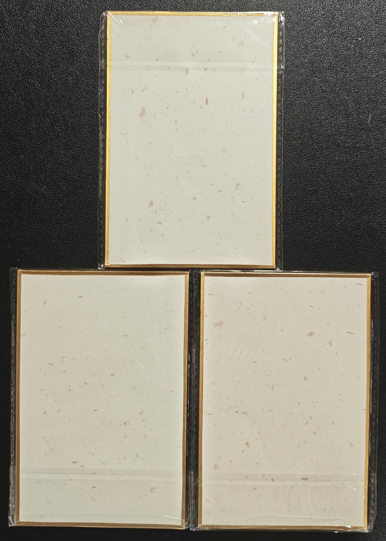 天玑星卡拍第137期《11.13周四截拍》持续收拍收评中 满赠卡需备注 燎原文化 武林志 色纸 三张