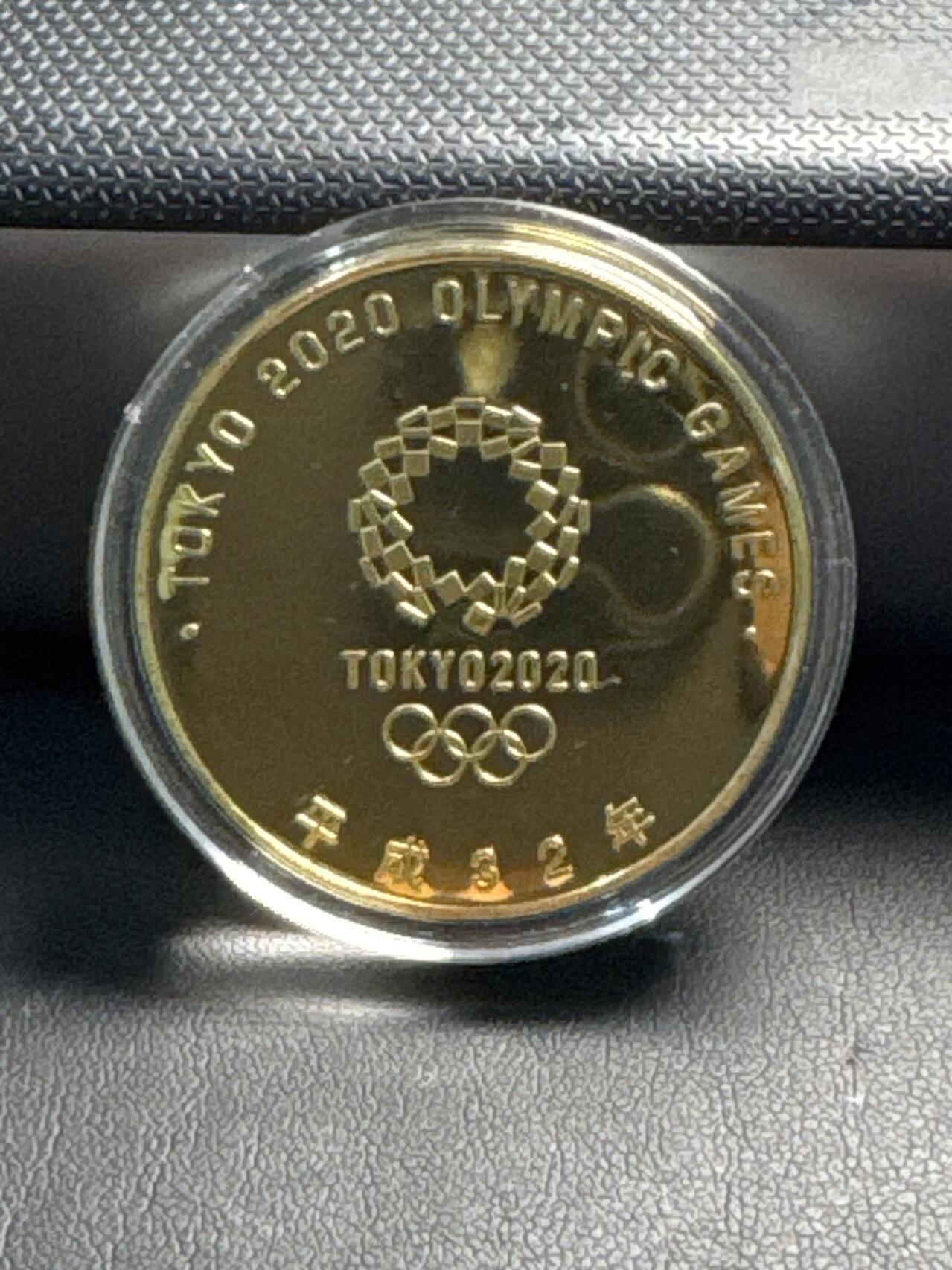 ❤️【币观天下】❤️ 第330期钱币拍卖- 2025.11.14周五晚上6点半场-长期征集拍品