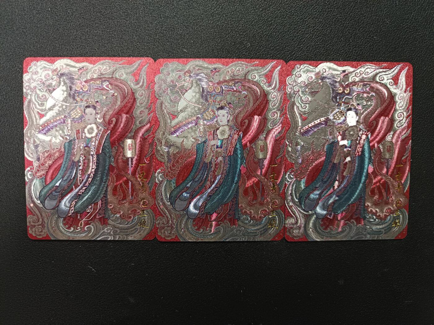 天玑星卡拍第138期《11.17周一截拍》持续收拍收评中 满赠卡需备注 百里卡牌 冯涛 一丈青扈三娘 粗闪 三张