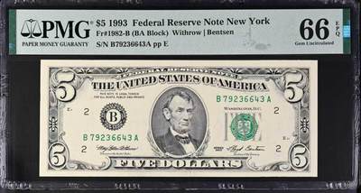 《外钞收藏家》第五百八十四期（优质场）（本平台长期征集拍品、欢迎藏友们联系合作） - 1993年 5美元 纽约分区B首发A冠 PMG66EPQ 亚军分 仅有6张冠军分