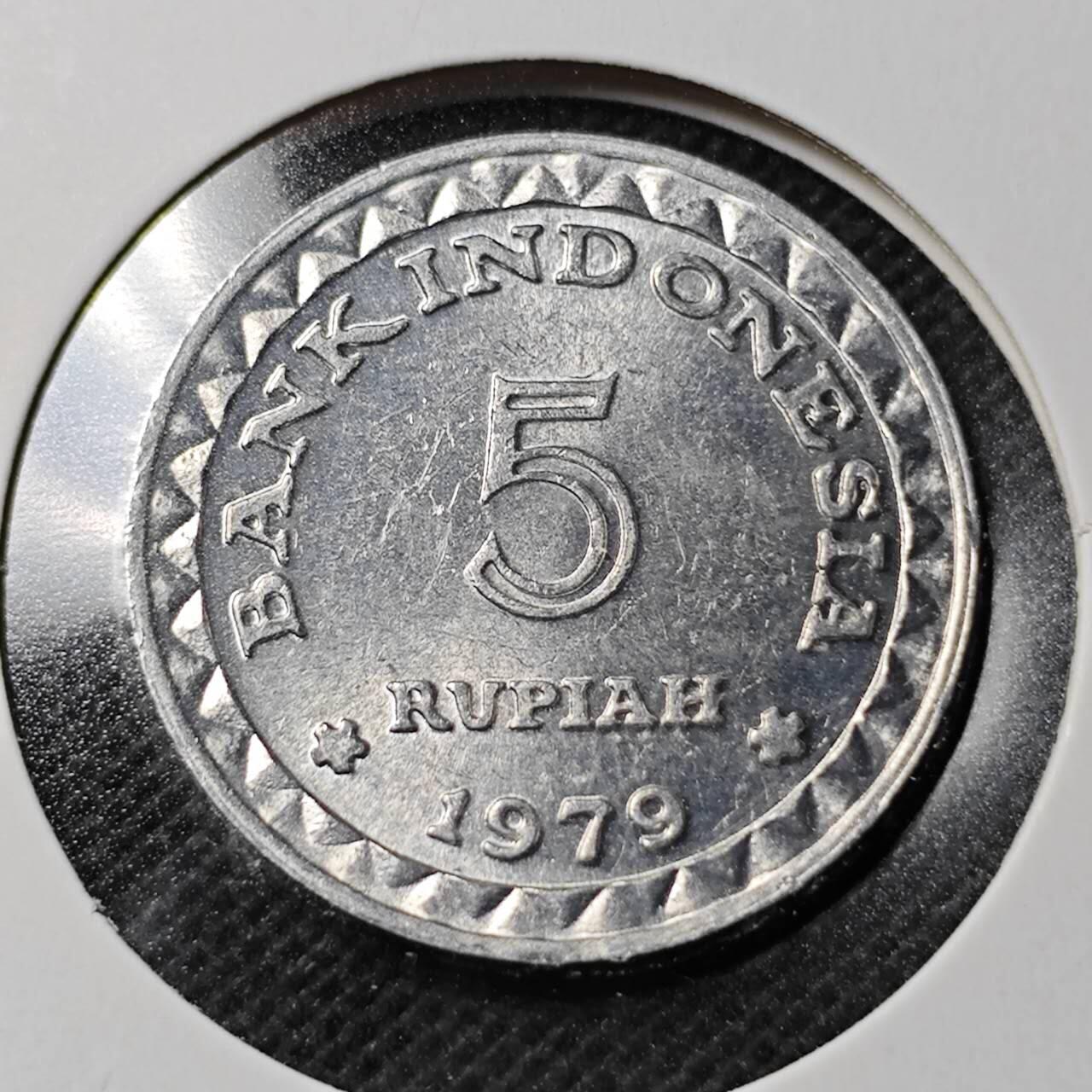 KK钱币收藏小铺  第368场  2月预留时间 周末发货  印度尼西亚5卢比纪念币好品