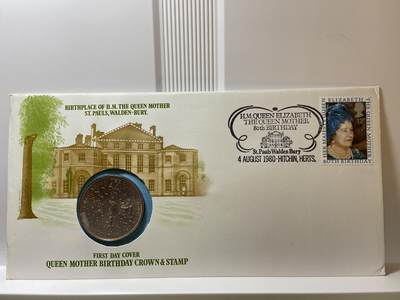 2025年第一百二十八场(总第一百五十四场）外国好品散币、邮币封和邮票场(免佣金) - 邮币封–英国🇬🇧1980年25便士纪念币(伊丽莎白二世女王母亲80岁寿辰纪念封)