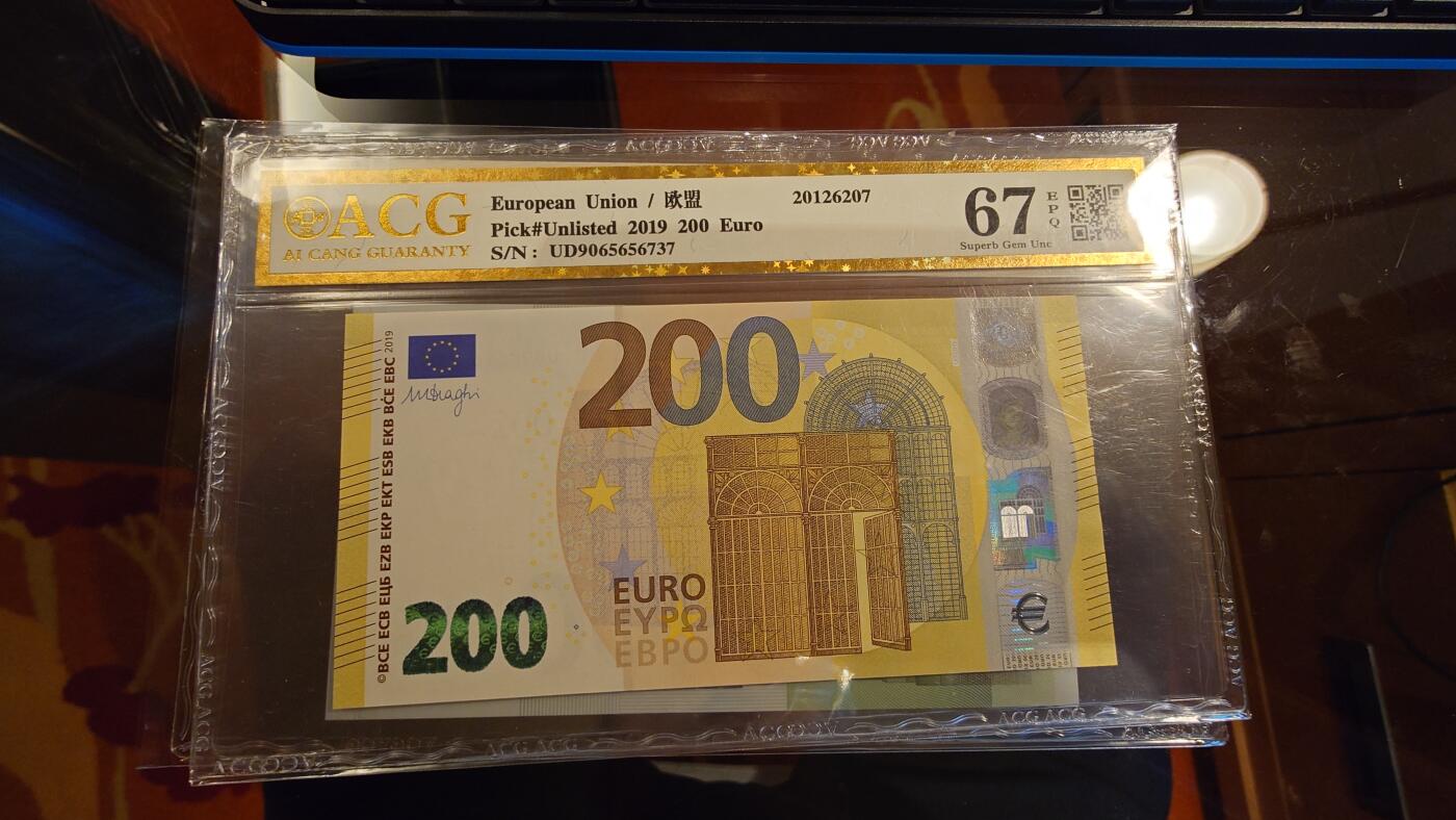 世界钱币～微拍第214期暨2025年第54期  双11评级币特惠拍