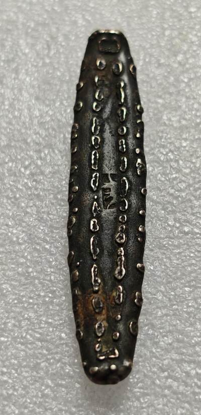 瓶子🏺第216期拍卖会 -   泰国素可泰王朝虎舍长条银锭