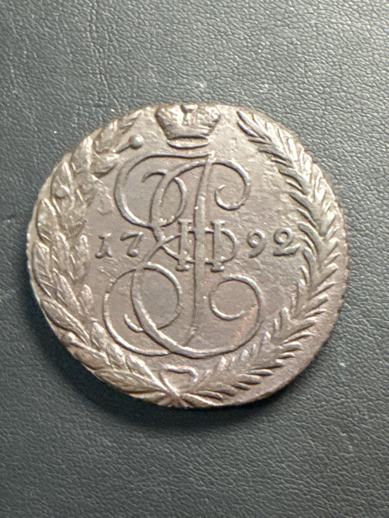 ❤️【币观天下】❤️ 第330期钱币拍卖- 2025.11.14周五晚上6点半场-长期征集拍品