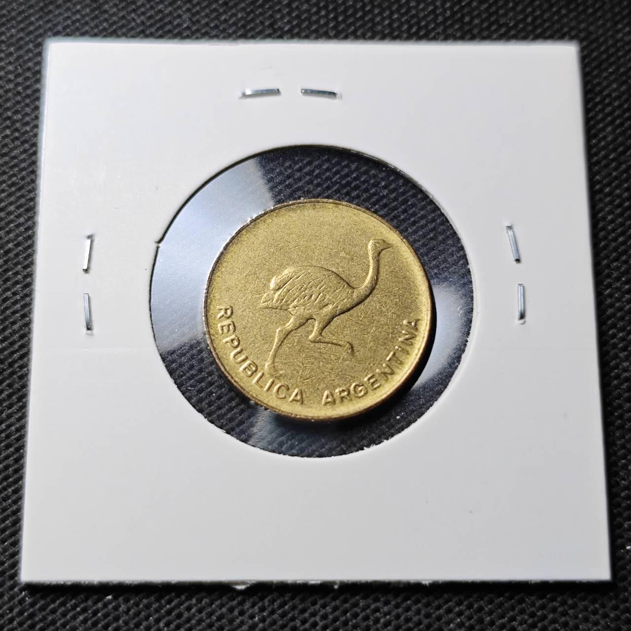 KK钱币收藏小铺  第368场  2月预留时间 周末发货  1985阿根廷1分铜币 鸵鸟