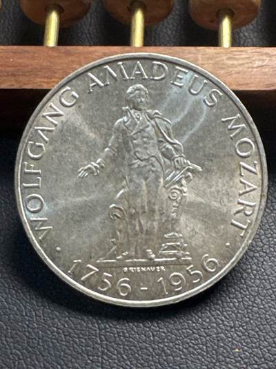 ❤️【币观天下】❤️ 第330期钱币拍卖- 2025.11.14周五晚上6点半场-长期征集拍品 - 奥地利1956年莫扎特25先令纪念银币