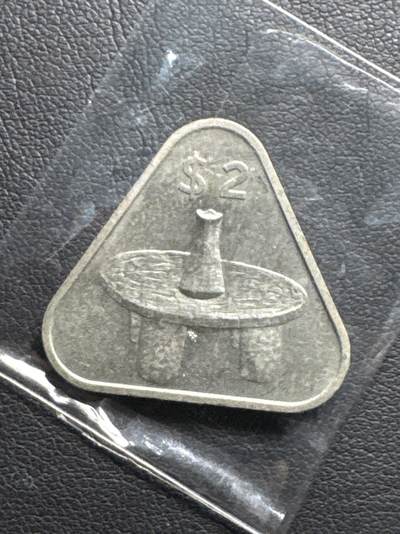 ❤️【币观天下】❤️ 第330期钱币拍卖- 2025.11.14周五晚上6点半场-长期征集拍品 - 库克2元三角币镍币