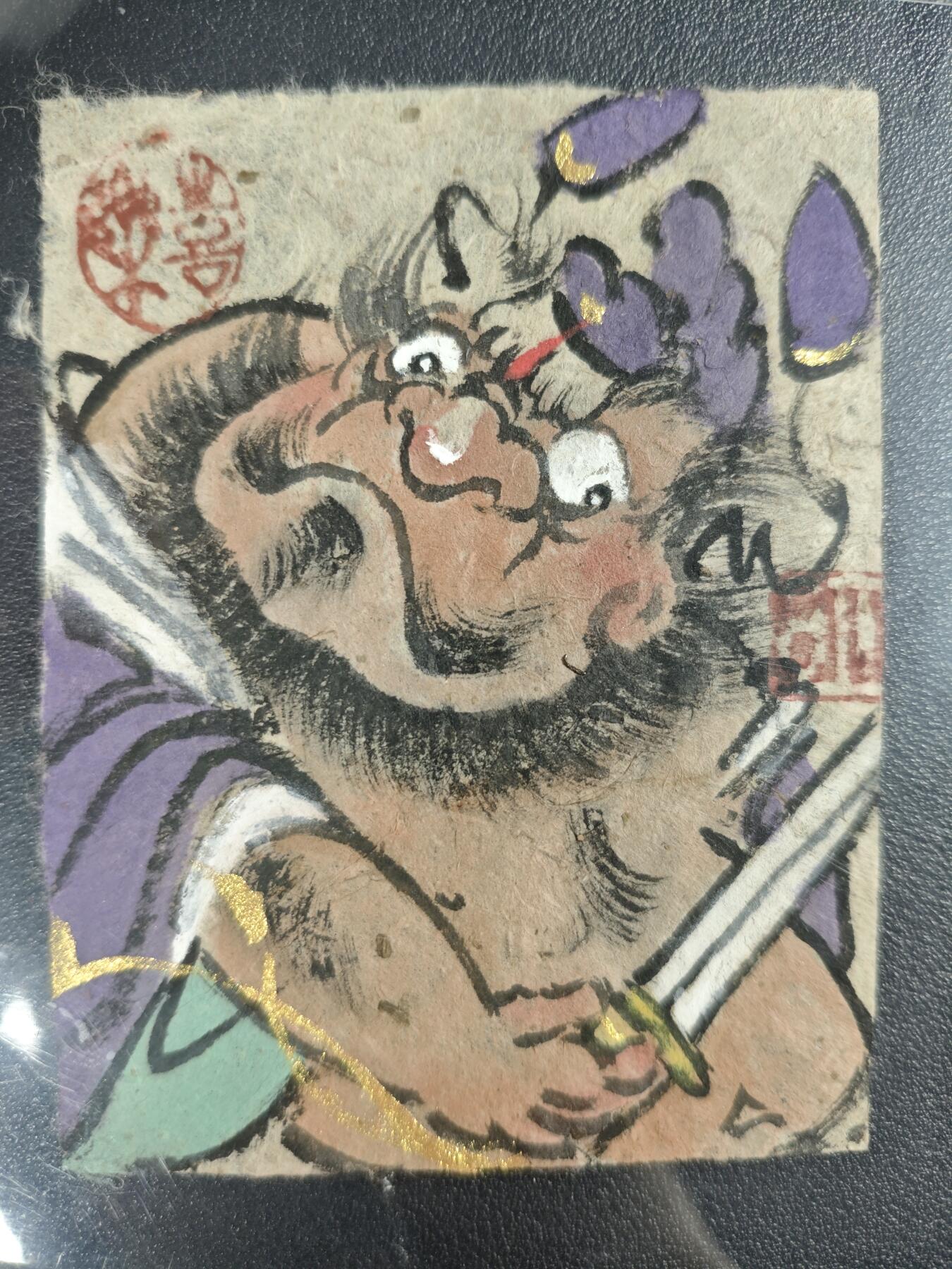 天玑星卡拍第137期《11.13周四截拍》持续收拍收评中 满赠卡需备注