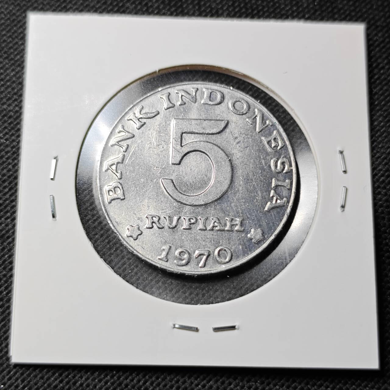 KK钱币收藏小铺  第368场  2月预留时间 周末发货  1970印度尼西亚2卢比